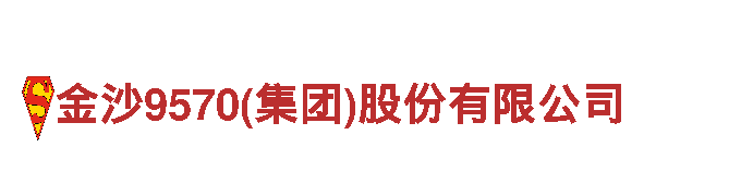 探索8828，领略无限风光！